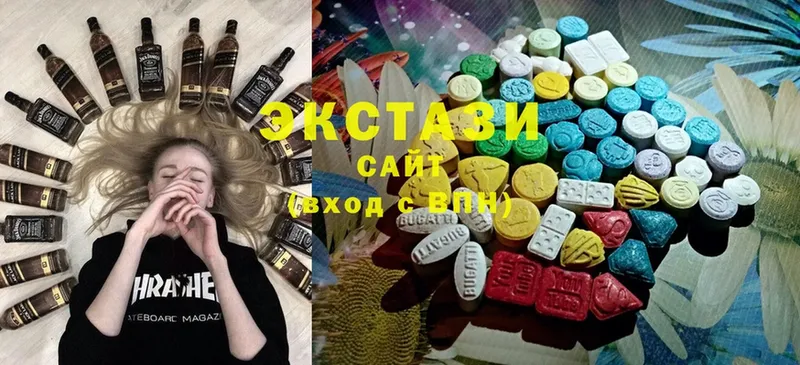 сколько стоит  Снежинск  Экстази MDMA 